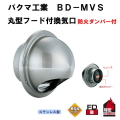 �Х��޹��ȡ� BD-100MVS-P(���շ��աˡ��ݷ��ա����մ������������ʴݷ����������������ɲХ���ѡ��ա�100mm��
