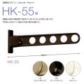 ����������ۥ����꡼�󡡸ͷ�������������դ�ʪ������HK-55����1������