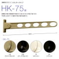 ����������ۥ����꡼�󡡸ͷ�������������դ�ʪ������HK-75����1������