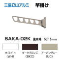 ����Ω������ߡ���ľ�դ���ʪ���� SAKA-02K��1���å�2�ܤ���