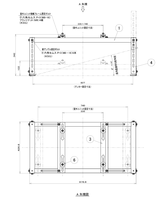バクマ工業　 エアコン室外ユニット用据付架台