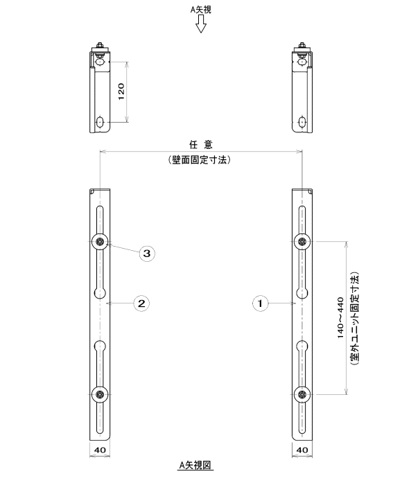若者の大愛商品 バクマ工業 エアコン室外ユニット用据付架台 壁面用架台 B-KT-L 塗装仕上げ qdtek.vn