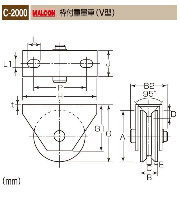 返品?交換対象商品】 イーヅカ丸喜金属 MALCON 枠付重量車 平型 オールステンレス S-3750 150