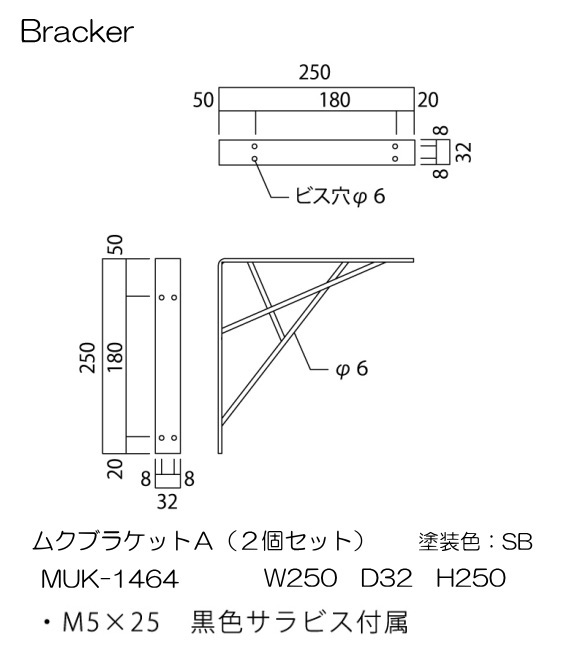 鉄 ロートアイアン アイアン建材