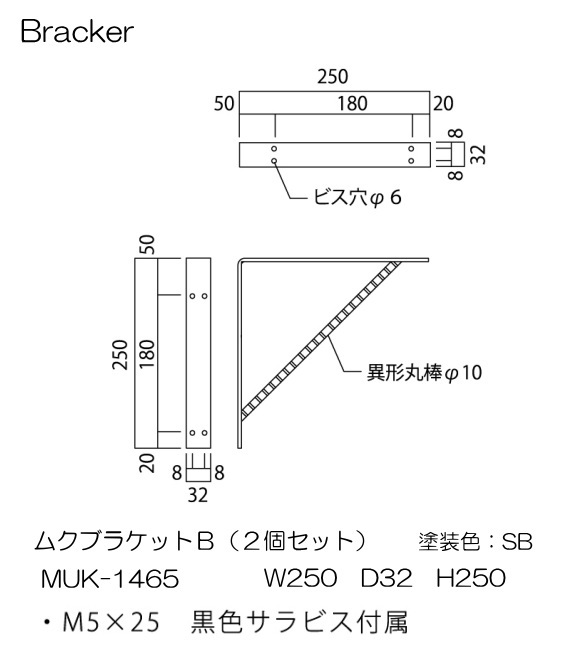 鉄 ロートアイアン アイアン建材