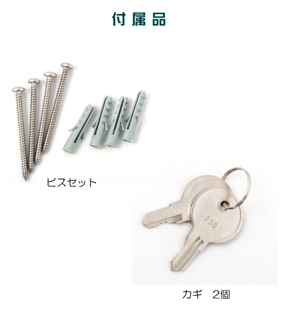気質アップ フリートライフKGY レターパック対応 ポスト ポスッち