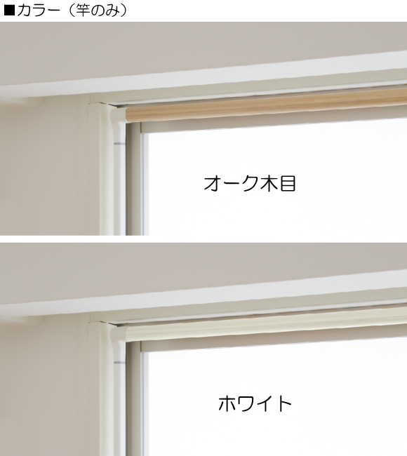 室内干し 部屋干し 室内 竿 折りたたみ 収納 窓際 窓 おしゃれ オークス AUX(オークス) 家事楽商品 家事らく商品 家事ラク商品