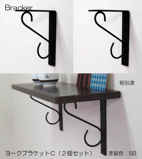 鉄 ロートアイアン アイアン建材