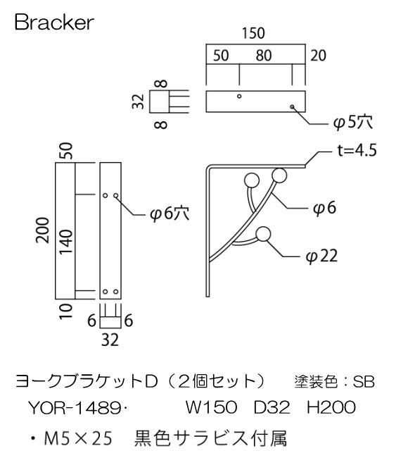 鉄 ロートアイアン アイアン建材